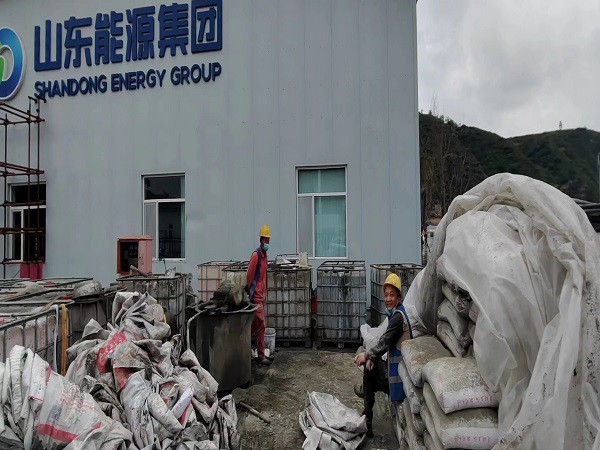 武夷山厂房地面下沉注浆加固