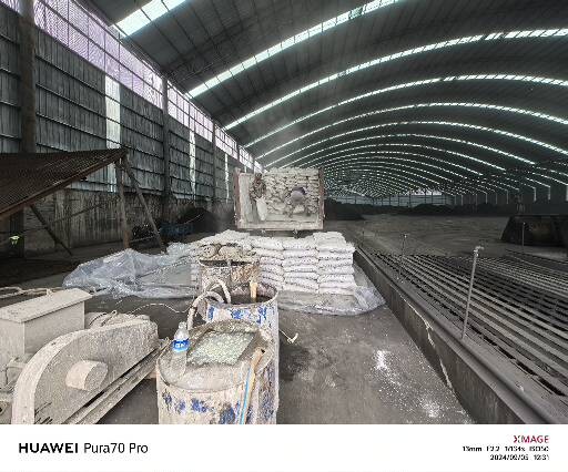 武夷山厂房地面下沉注浆加固施工